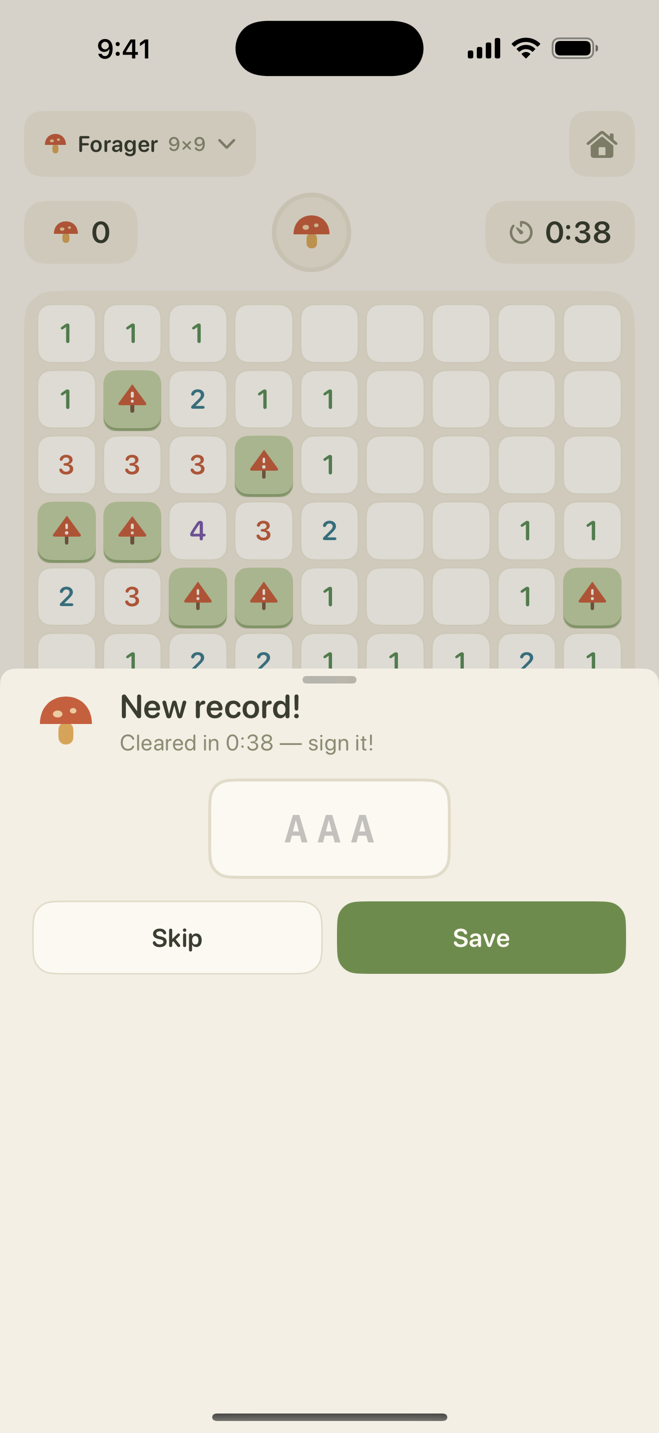 Win moment showing the New record sheet with initials entry.